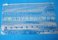 供应PP,PE水果袋,拉链袋_包装_世界工厂网中国产品信息库