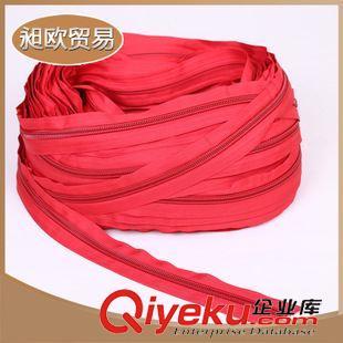 10号拉链 拉链厂家批发 10#尼龙闭尾拉链 彩色箱包尼龙拉链图片|10号拉链 拉链厂家批发 10#尼龙闭尾拉链 彩色箱包尼龙拉链产品图片由义乌市昶欧贸易公司生产提供-