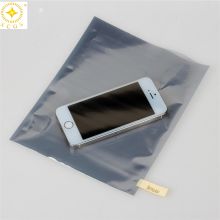  深圳新凯阳电子附件制品厂 主营 绝缘,屏蔽材料 emi