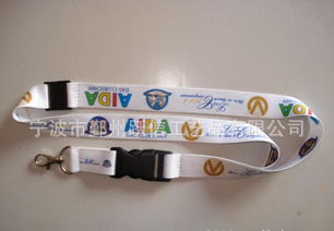 拉链挂绳选购指南 价格、厂家与图片解析